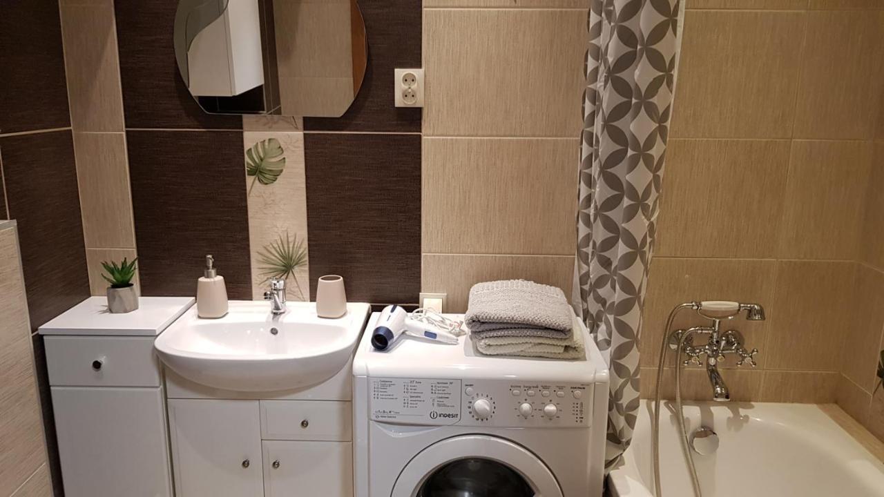 Apartment Centrum Przy Maxie *